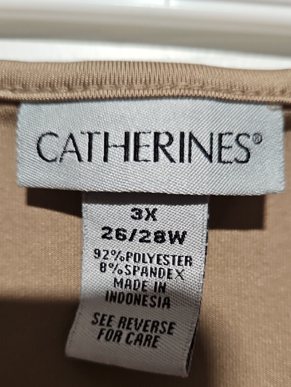 Polyester Tan Tank - Picture 2 of 4